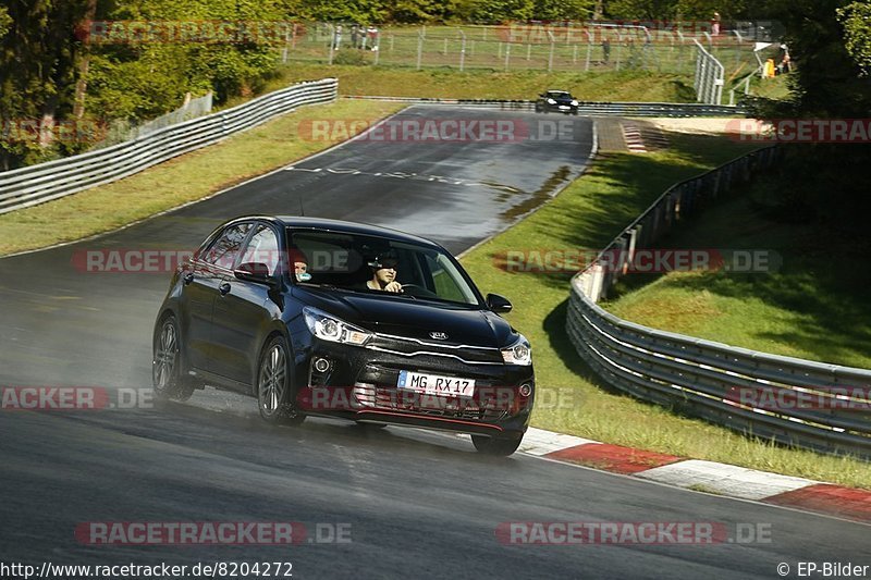 Bild #8204272 - Touristenfahrten Nürburgring Nordschleife (01.05.2020)