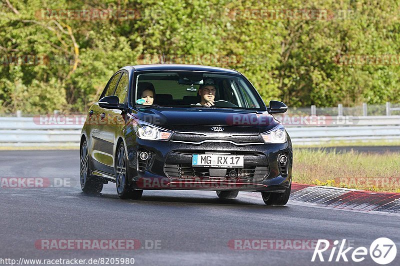 Bild #8205980 - Touristenfahrten Nürburgring Nordschleife (01.05.2020)