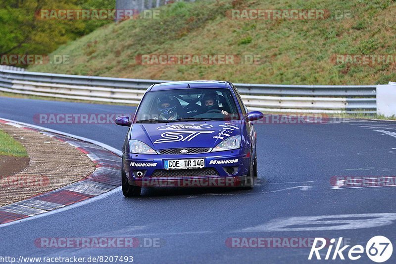 Bild #8207493 - Touristenfahrten Nürburgring Nordschleife (01.05.2020)