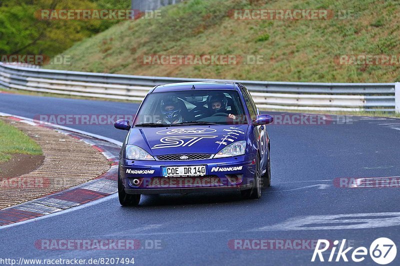 Bild #8207494 - Touristenfahrten Nürburgring Nordschleife (01.05.2020)