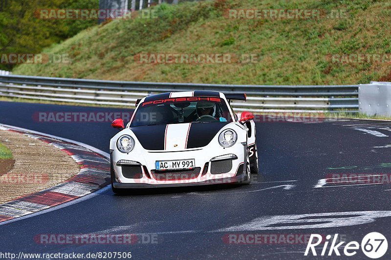 Bild #8207506 - Touristenfahrten Nürburgring Nordschleife (01.05.2020)