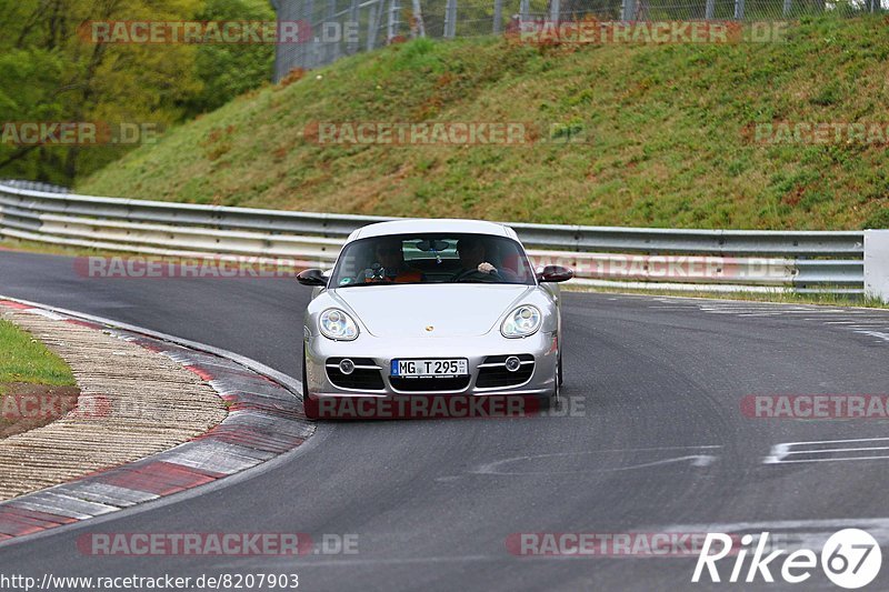 Bild #8207903 - Touristenfahrten Nürburgring Nordschleife (01.05.2020)