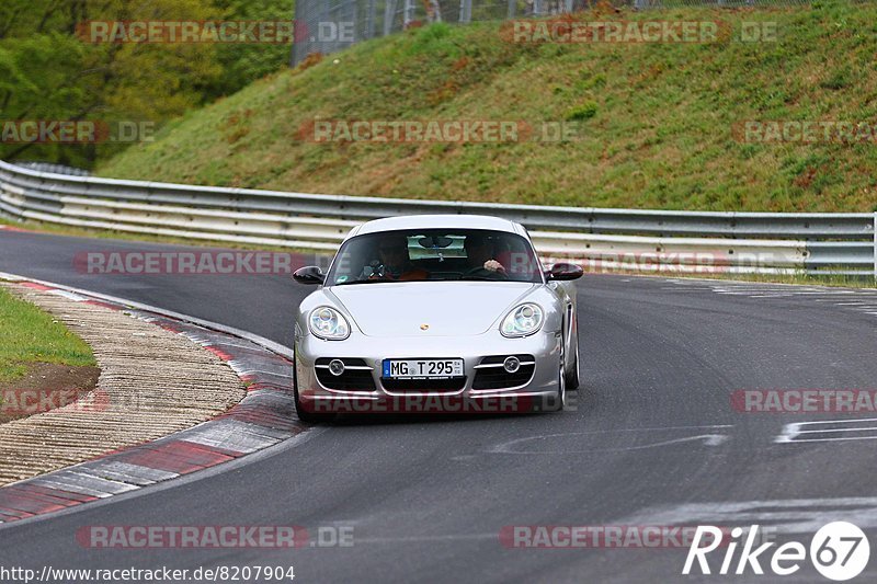 Bild #8207904 - Touristenfahrten Nürburgring Nordschleife (01.05.2020)