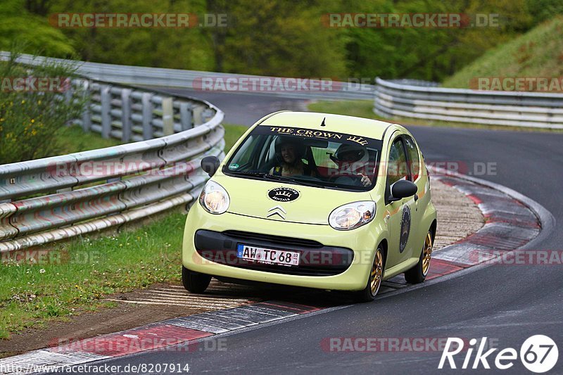 Bild #8207914 - Touristenfahrten Nürburgring Nordschleife (01.05.2020)