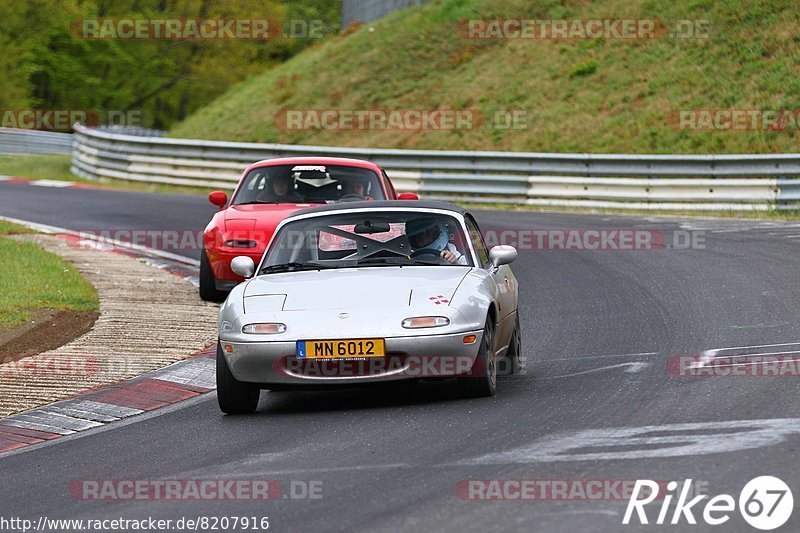 Bild #8207916 - Touristenfahrten Nürburgring Nordschleife (01.05.2020)