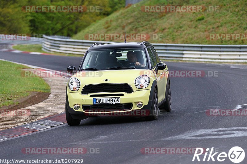 Bild #8207929 - Touristenfahrten Nürburgring Nordschleife (01.05.2020)