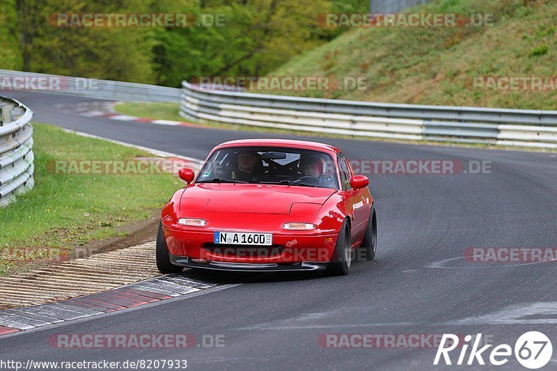 Bild #8207933 - Touristenfahrten Nürburgring Nordschleife (01.05.2020)