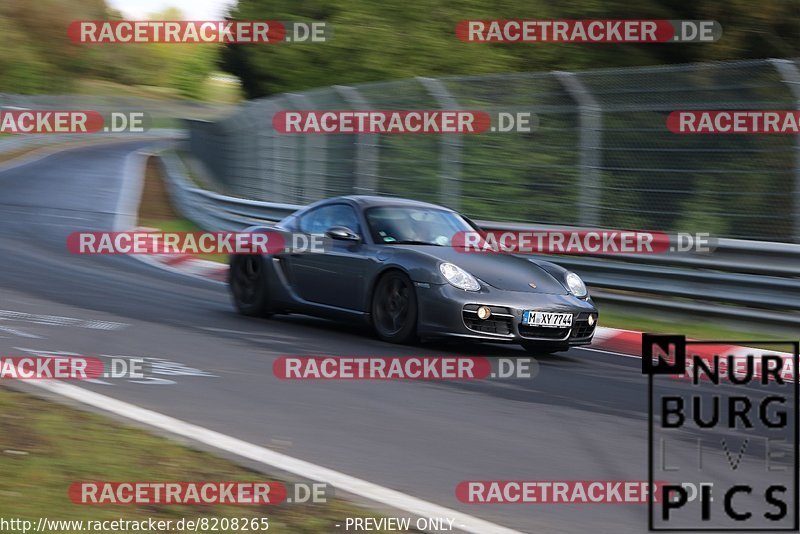 Bild #8208265 - Touristenfahrten Nürburgring Nordschleife (01.05.2020)