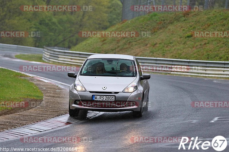 Bild #8208664 - Touristenfahrten Nürburgring Nordschleife (01.05.2020)