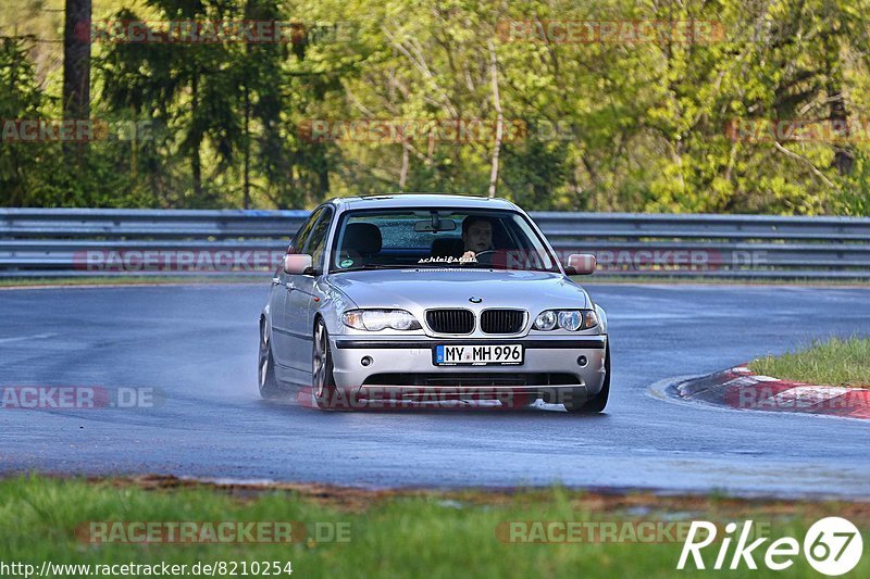 Bild #8210254 - Touristenfahrten Nürburgring Nordschleife (01.05.2020)