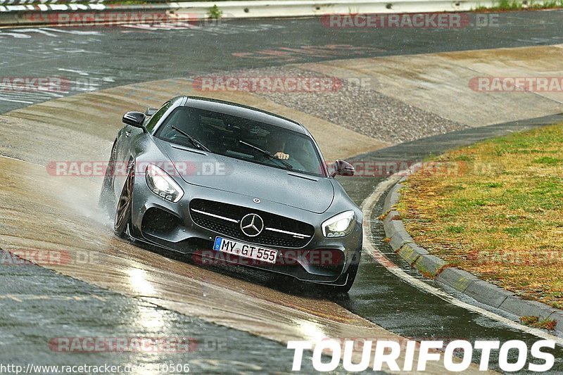 Bild #8210506 - Touristenfahrten Nürburgring Nordschleife (01.05.2020)