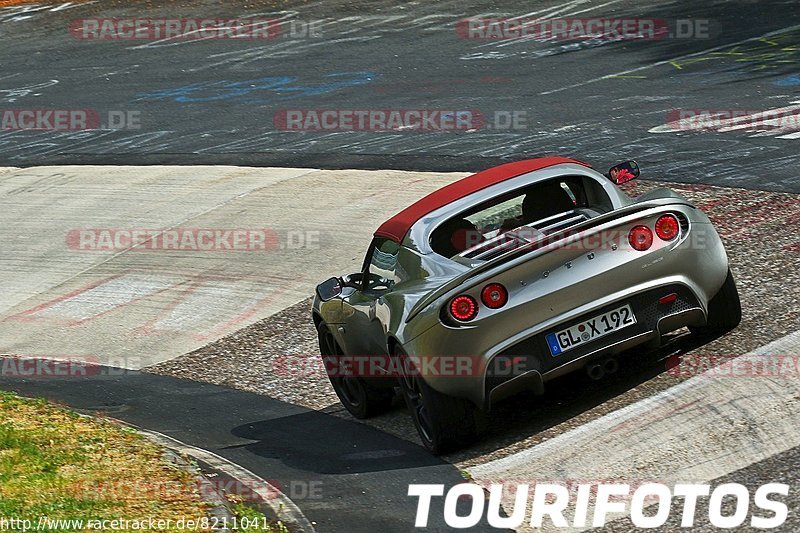 Bild #8211041 - Touristenfahrten Nürburgring Nordschleife (01.05.2020)