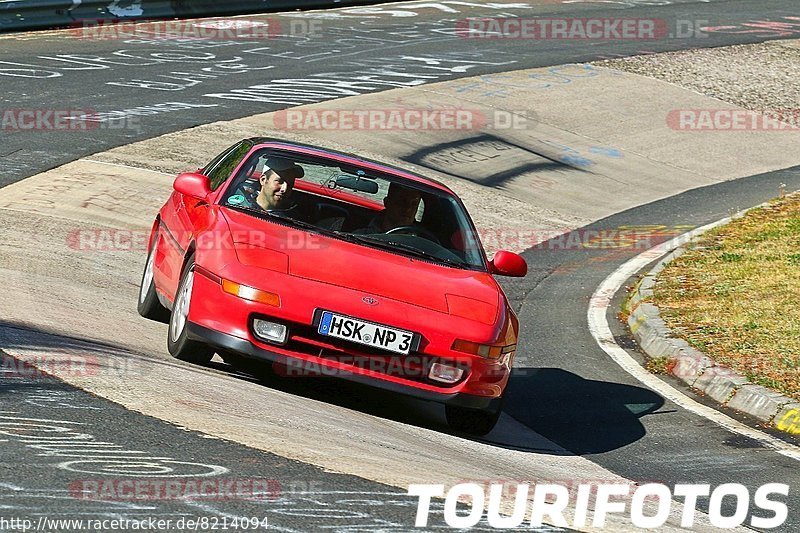 Bild #8214094 - Touristenfahrten Nürburgring Nordschleife (01.05.2020)