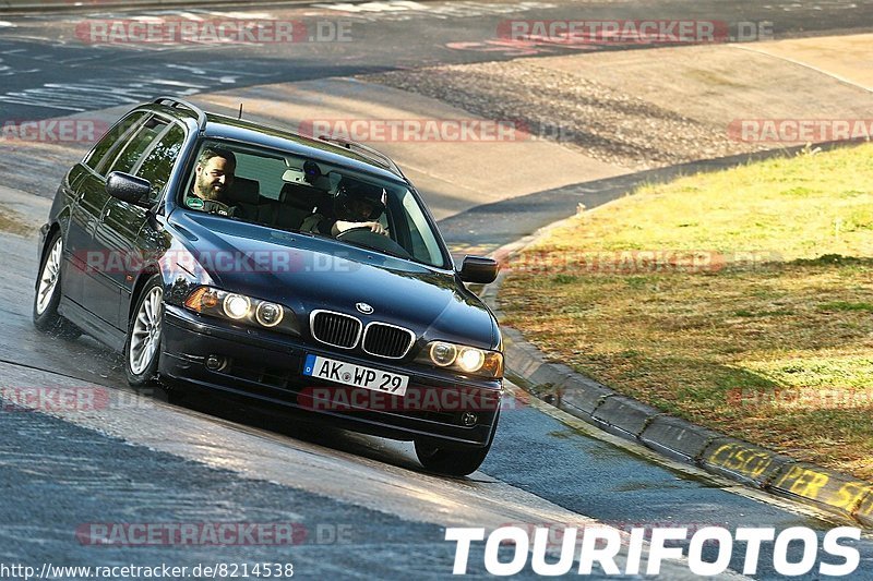 Bild #8214538 - Touristenfahrten Nürburgring Nordschleife (01.05.2020)