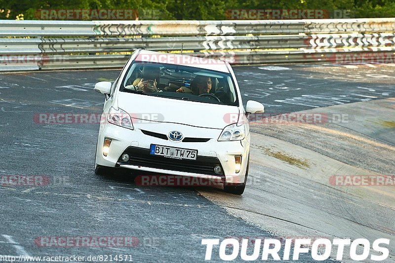 Bild #8214571 - Touristenfahrten Nürburgring Nordschleife (01.05.2020)