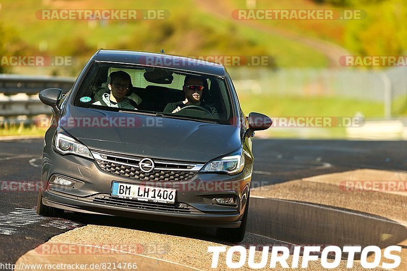 Bild #8214766 - Touristenfahrten Nürburgring Nordschleife (01.05.2020)