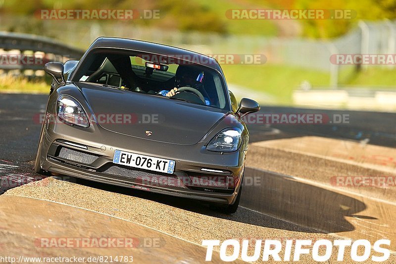 Bild #8214783 - Touristenfahrten Nürburgring Nordschleife (01.05.2020)