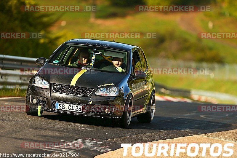 Bild #8214904 - Touristenfahrten Nürburgring Nordschleife (01.05.2020)