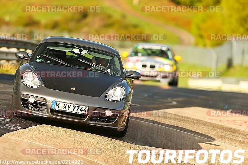 Bild #8214921 - Touristenfahrten Nürburgring Nordschleife (01.05.2020)