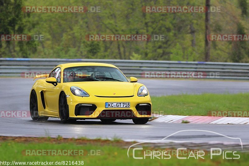 Bild #8216438 - Touristenfahrten Nürburgring Nordschleife (02.05.2020)