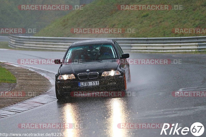 Bild #8225754 - Touristenfahrten Nürburgring Nordschleife (02.05.2020)