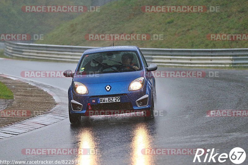 Bild #8225760 - Touristenfahrten Nürburgring Nordschleife (02.05.2020)