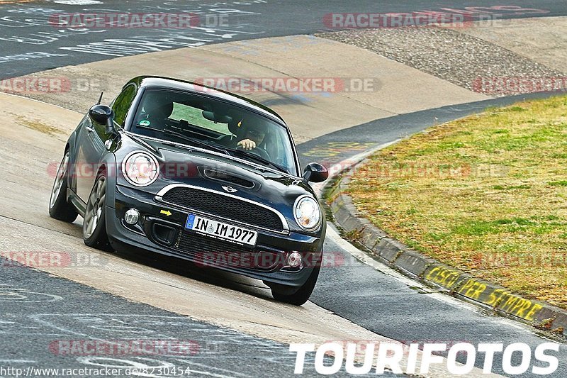 Bild #8230454 - Touristenfahrten Nürburgring Nordschleife (02.05.2020)