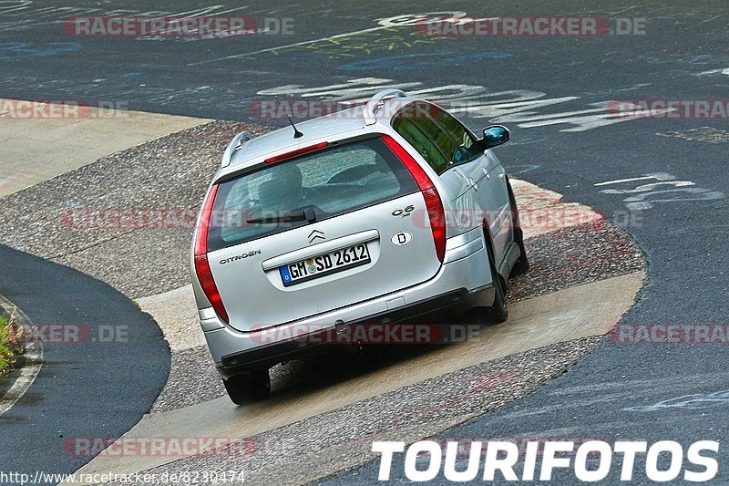 Bild #8230474 - Touristenfahrten Nürburgring Nordschleife (02.05.2020)