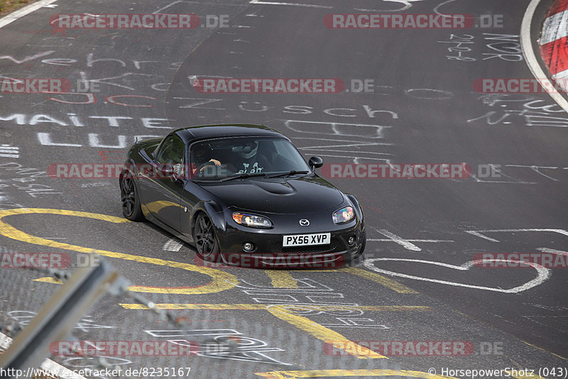 Bild #8235167 - Touristenfahrten Nürburgring Nordschleife (03.05.2020)