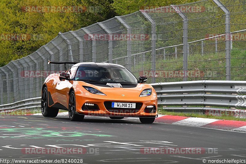 Bild #8240028 - Touristenfahrten Nürburgring Nordschleife (03.05.2020)