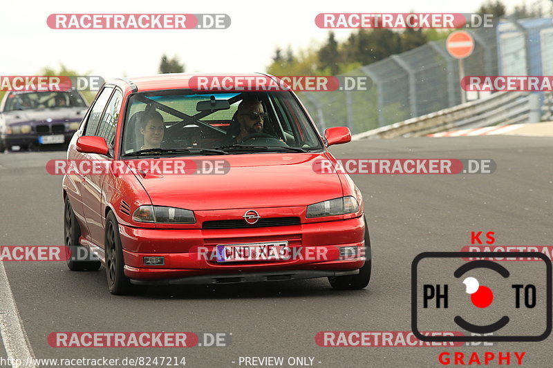 Bild #8247214 - Touristenfahrten Nürburgring Nordschleife (03.05.2020)