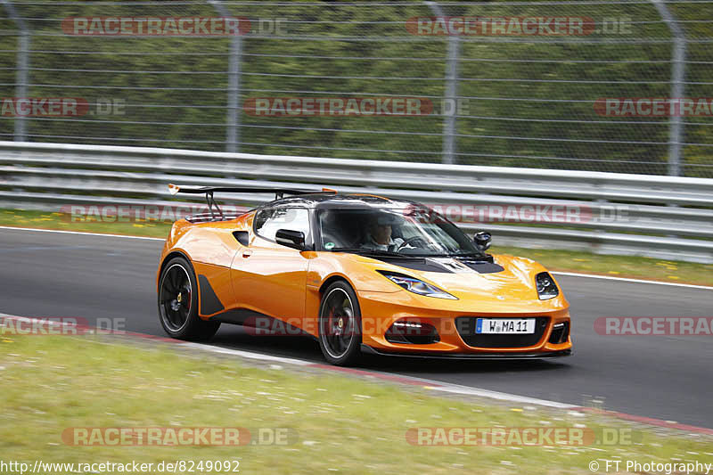 Bild #8249092 - Touristenfahrten Nürburgring Nordschleife (03.05.2020)