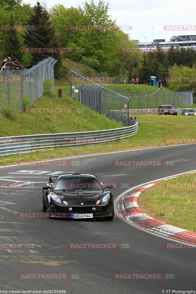 Bild #8250986 - Touristenfahrten Nürburgring Nordschleife (03.05.2020)