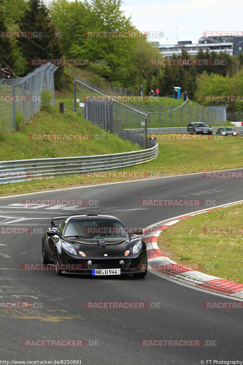 Bild #8250991 - Touristenfahrten Nürburgring Nordschleife (03.05.2020)