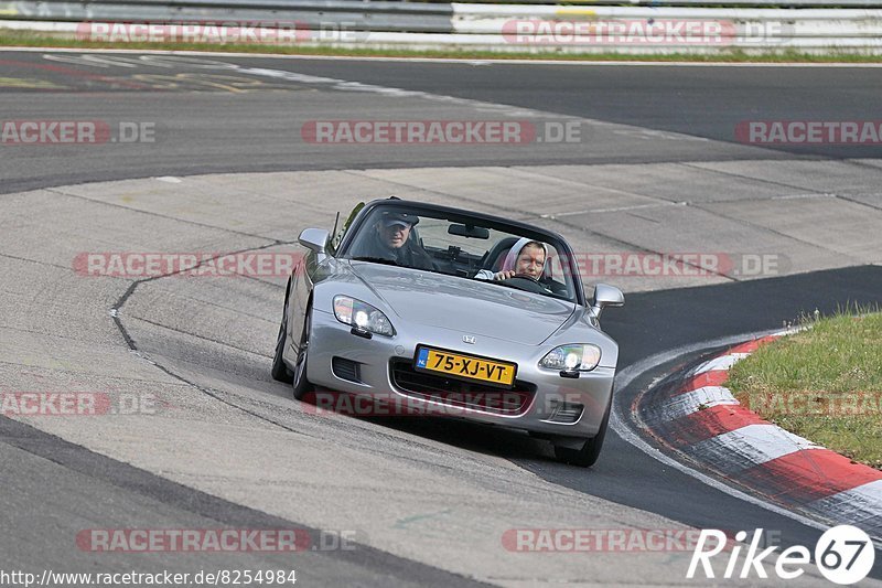 Bild #8254984 - Touristenfahrten Nürburgring Nordschleife (03.05.2020)