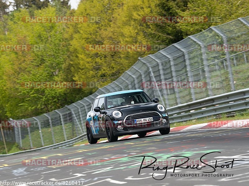 Bild #8260417 - Touristenfahrten Nürburgring Nordschleife (03.05.2020)