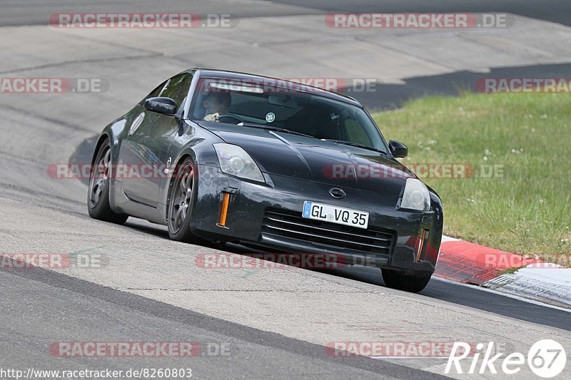 Bild #8260803 - Touristenfahrten Nürburgring Nordschleife (03.05.2020)