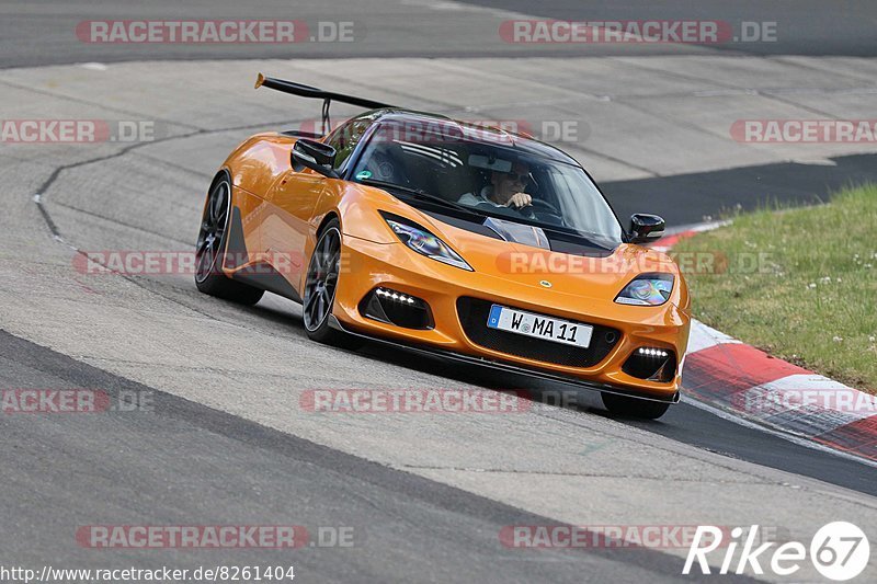 Bild #8261404 - Touristenfahrten Nürburgring Nordschleife (03.05.2020)