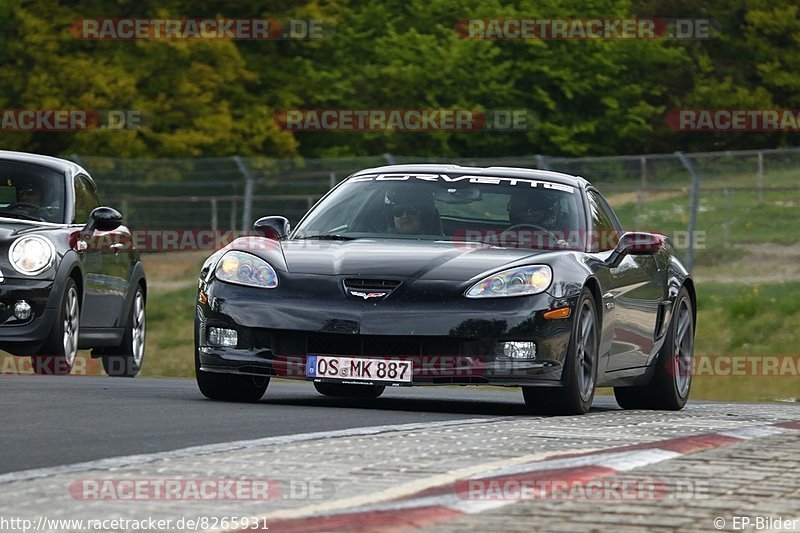 Bild #8265931 - Touristenfahrten Nürburgring Nordschleife (03.05.2020)