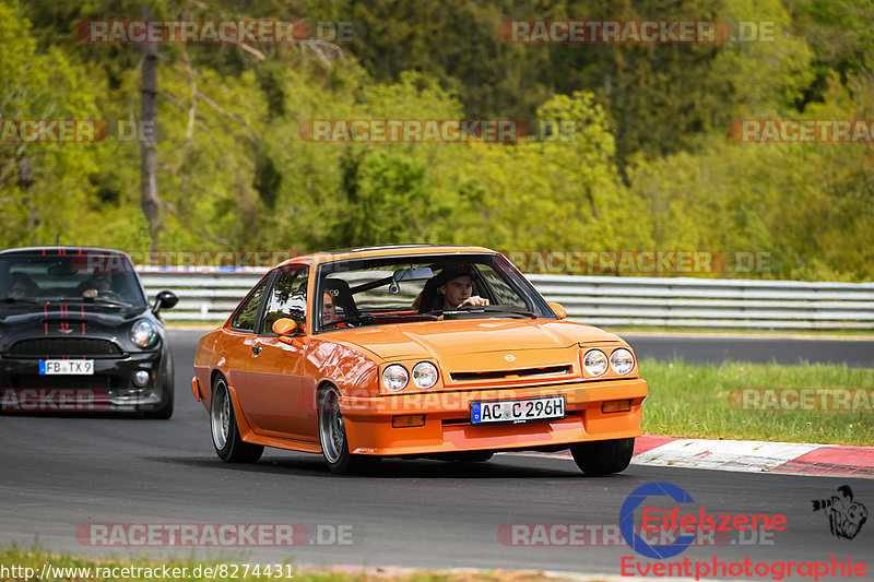 Bild #8274431 - Touristenfahrten Nürburgring Nordschleife (03.05.2020)