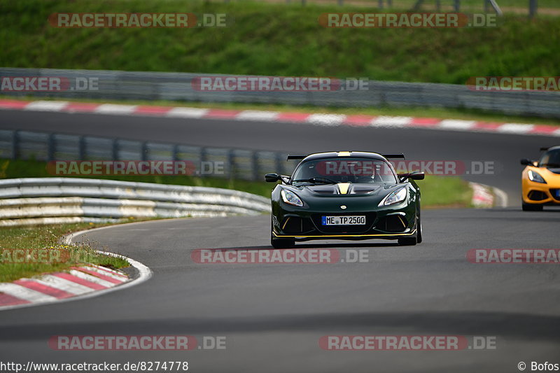 Bild #8274778 - Touristenfahrten Nürburgring Nordschleife (03.05.2020)