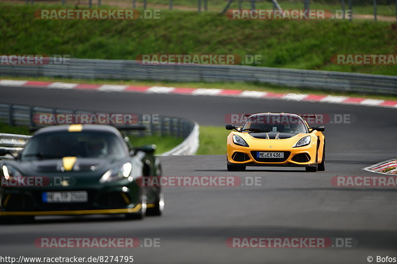 Bild #8274795 - Touristenfahrten Nürburgring Nordschleife (03.05.2020)