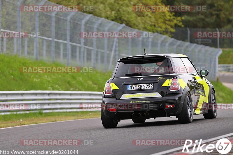 Bild #8281044 - Touristenfahrten Nürburgring Nordschleife (03.05.2020)