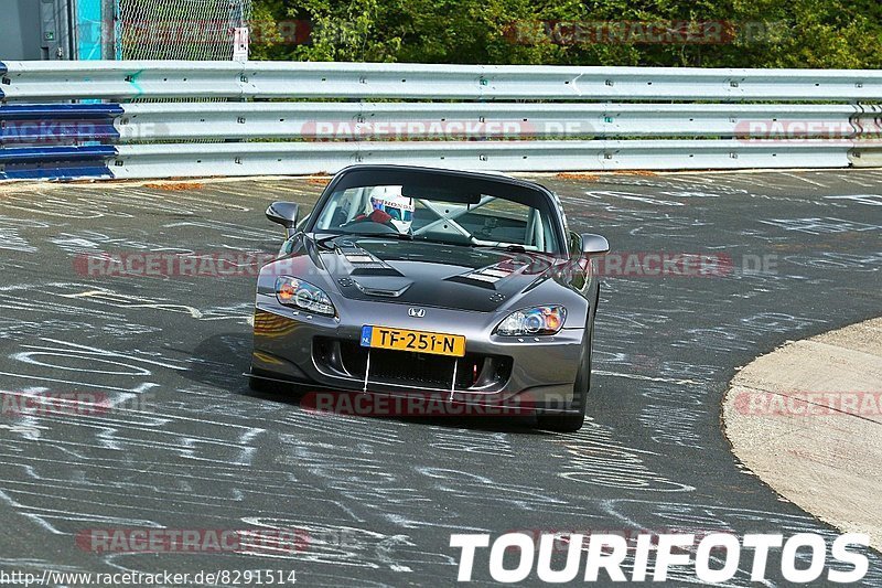 Bild #8291514 - Touristenfahrten Nürburgring Nordschleife (03.05.2020)