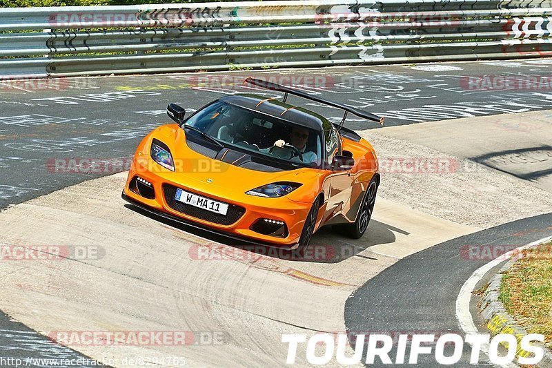 Bild #8294765 - Touristenfahrten Nürburgring Nordschleife (03.05.2020)