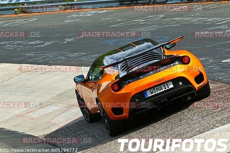 Bild #8294772 - Touristenfahrten Nürburgring Nordschleife (03.05.2020)