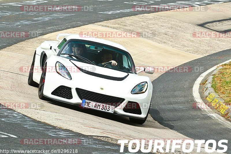 Bild #8296218 - Touristenfahrten Nürburgring Nordschleife (03.05.2020)