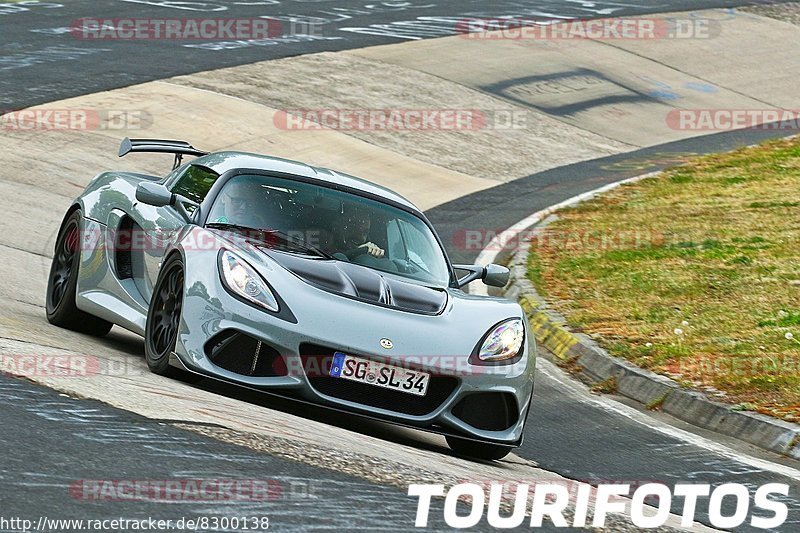 Bild #8300138 - Touristenfahrten Nürburgring Nordschleife (03.05.2020)