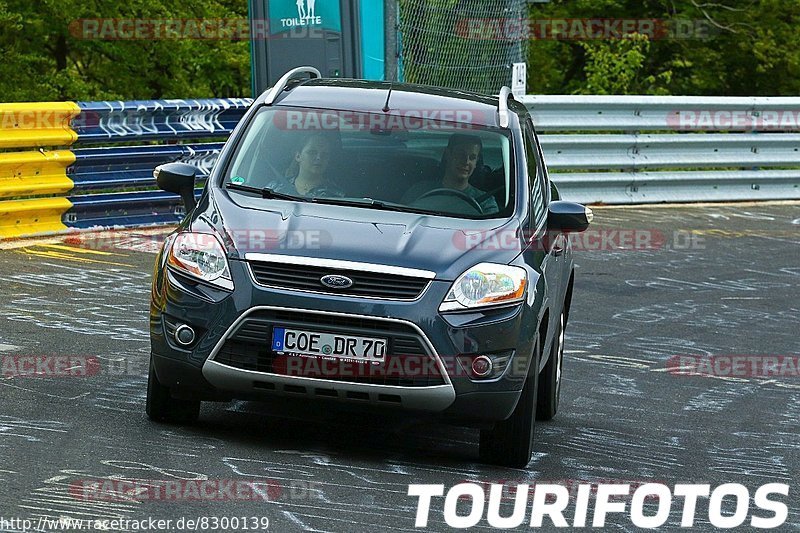 Bild #8300139 - Touristenfahrten Nürburgring Nordschleife (03.05.2020)