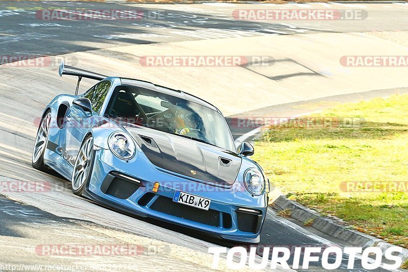 Bild #8397768 - Touristenfahrten Nürburgring Nordschleife (11.05.2020)